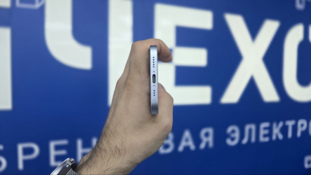 Apple iPhone 15 256GB Blue (TRD) 357497542741548