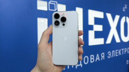 iPhone 14 Pro 128Gb White (TRD) 354811951178898