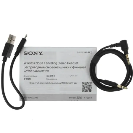 Беспроводные наушники Sony WH-1000XM5 Black Беспроводные наушники Sony WH-1000XM5 Black