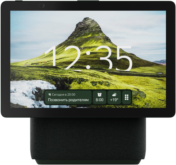 Яндекс Станция Дуо Макс Зеленая