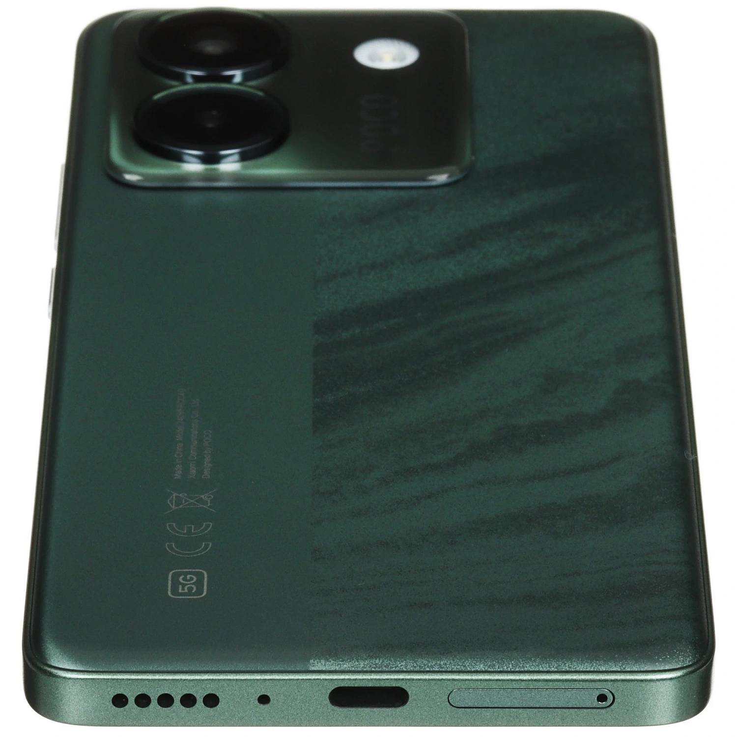 Xiaomi Poco M7 Pro 12/256 Green