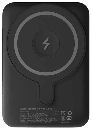 Аккумулятор внешний «vlp» Magsafe PowerBank 5000 mAh, 3A, USB-C, черный Аккумулятор внешний «vlp» Magsafe PowerBank 5000 mAh, 3A, USB-C, черный