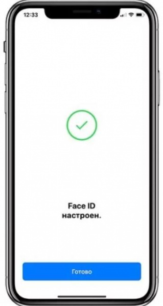 Ремонт Face ID/Touch ID на iPhone 13 Max