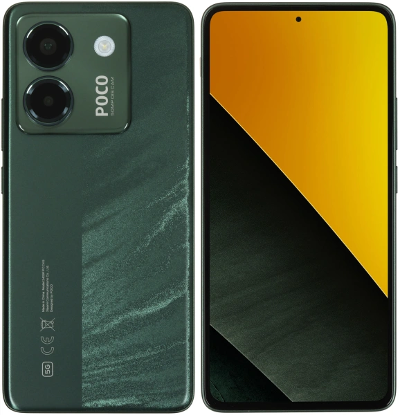 Xiaomi Poco M7 Pro 12/256 Green