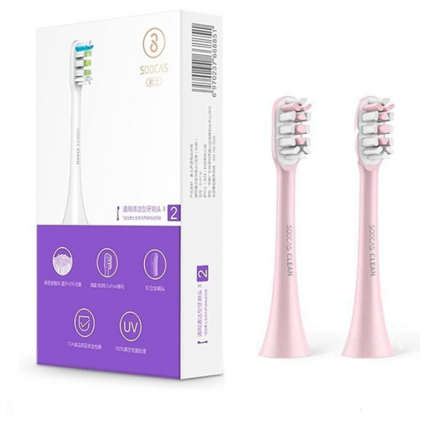 Насадки для электрической зубной щетки Xiaomi Soocare Soocas X3 Pink, 2 шт Насадки для электрической зубной щетки Xiaomi Soocare Soocas X3 Pink, 2 шт