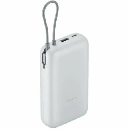 Внешний аккумулятор Xiaomi Mi Power Bank With Cable 20000mAh 67W PB2067 Light Grey CN