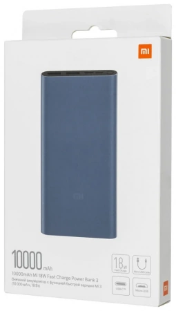 Внешний аккумулятор Xiaomi Powerbank 3 10000 mAh 22.5W PB100DZM Black Внешний аккумулятор Xiaomi Powerbank 3 10000 mAh 22.5W PB100DZM Black