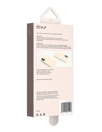 Чехол защитный VLP Aster Pro Case с MagSafe для iPhone 17, белый