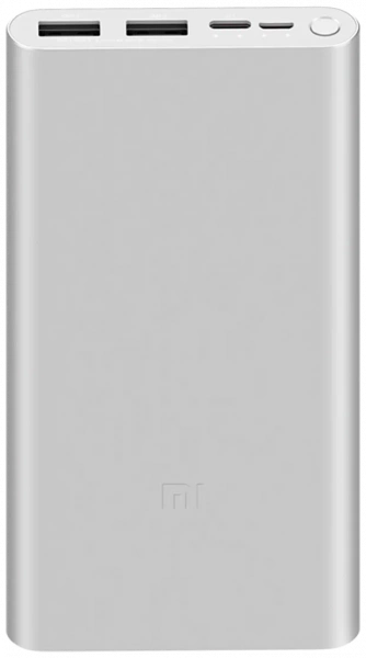 Внешний аккумулятор Xiaomi Powerbank 3 10000 mah 22.5W PB100DZM Silver