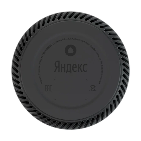 Яндекс Станция Мини 2 с часами Красная