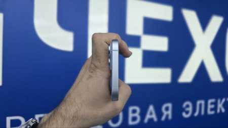 Apple iPhone 15 256GB Blue (TRD) 357497542741548