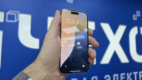 Apple ipHone 15 256GB Pink (TRD) 351069589698968