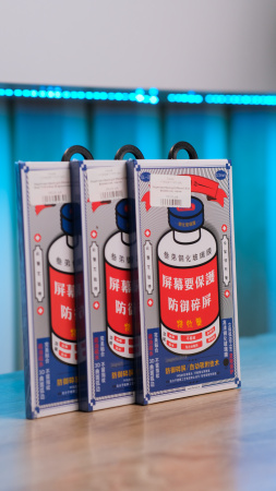 Защитное стекло для iPhone 13/13 Pro/14/16e Фирменное