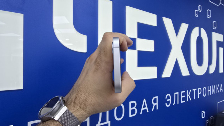 iPhone 16e 128Gb White (Resale) 359367306968272