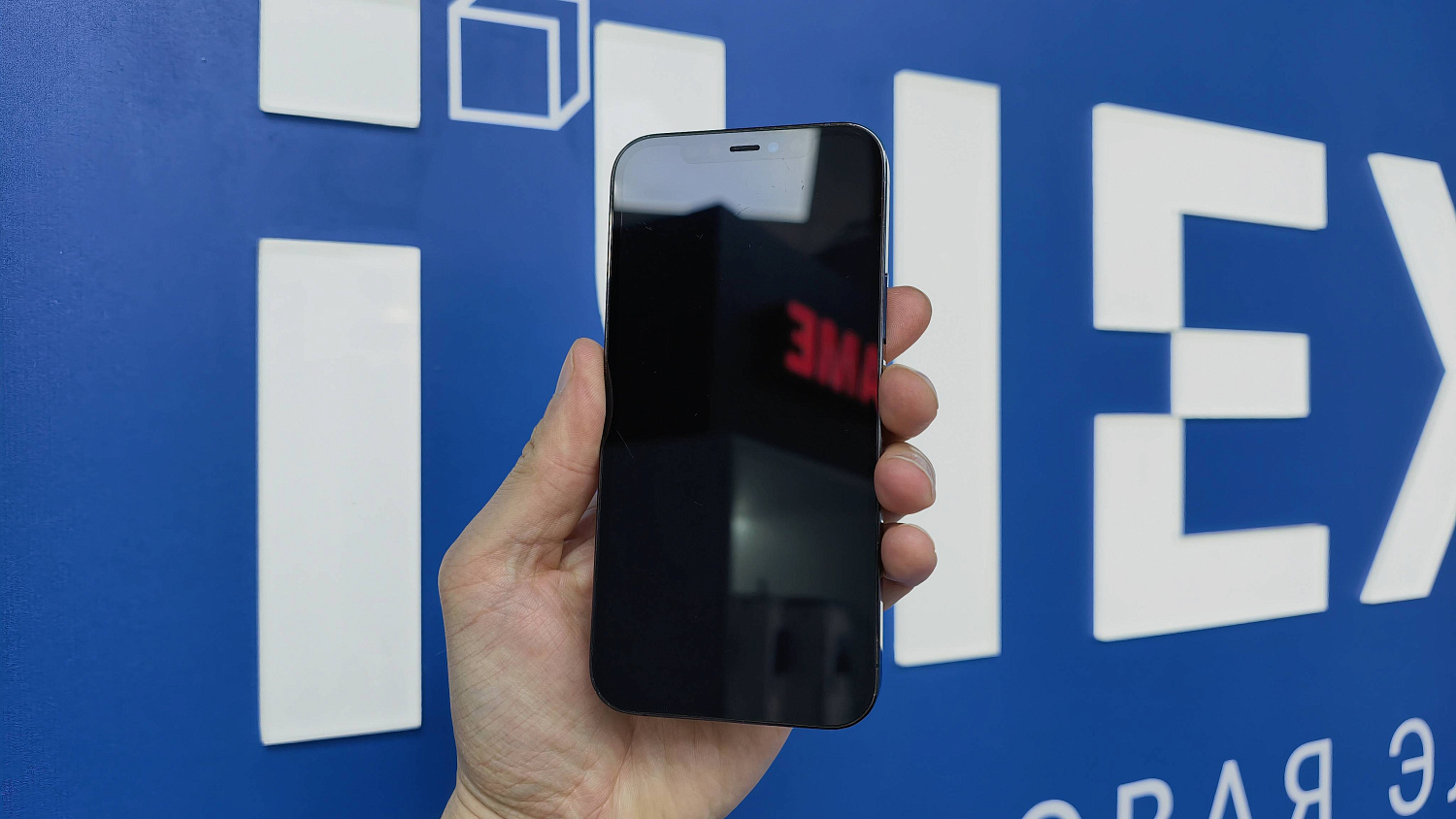 iPhone 12 Pro 128Gb Blue (TRD) 351880158249706