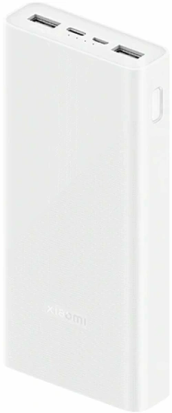 Портативный аккумулятор Xiaomi Power Bank 20000 Mah 22.5W PB2022ZM White CN