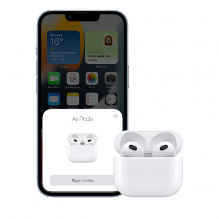 Беспроводные наушники Apple AirPods 3 with Lightning Charging Case