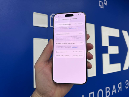 iPhone 16 Pro Max 256Gb Desert (TRD) 357988123210291