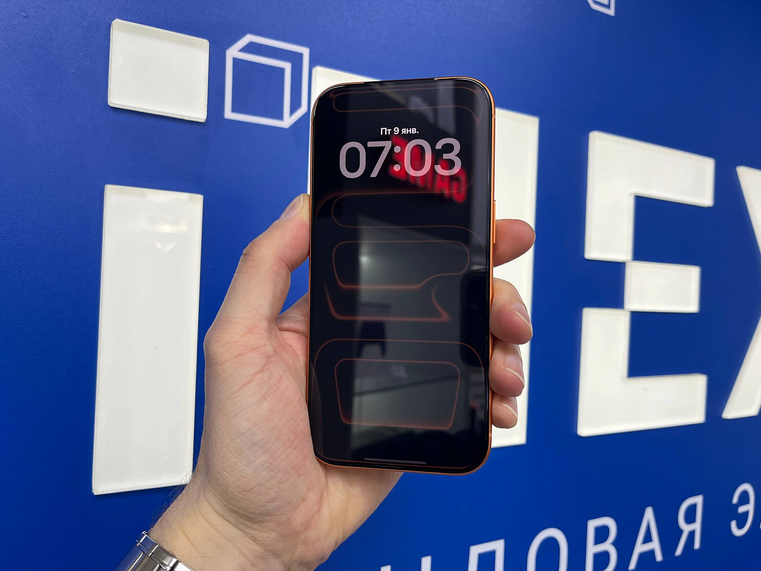 iPhone 17 Pro eSIM 512Gb Cosmic Orange (TRD) 354996266627760