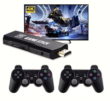 Игровая консоль Data Frog 4K (Dendi,Sega,PS1)