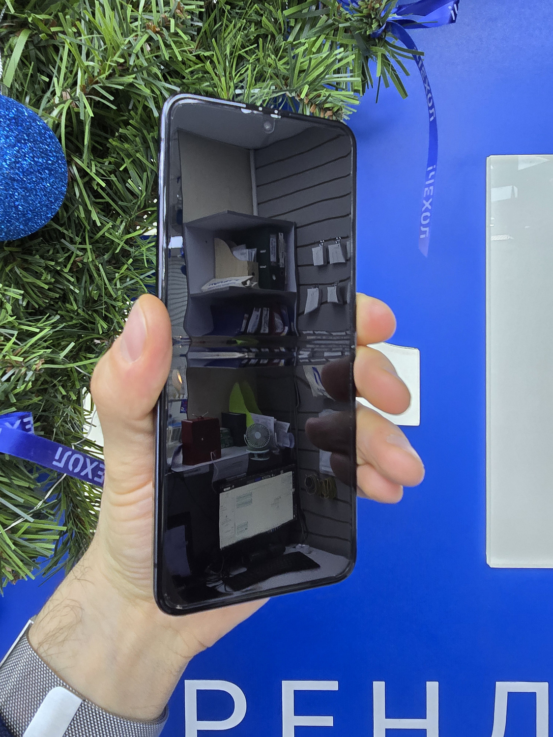 Samsung Galaxy Z Flip 5 8/256Gb Черный (TRD) 350290893555725