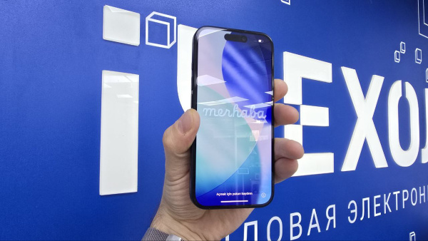 iPhone 16e 128Gb White (Resale) 359367306968272