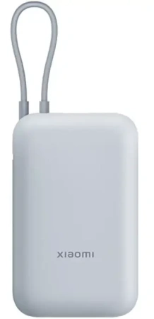 Портативный аккумулятор Xiaomi Mi Power Bank With Cable USB-C 10000mAh Pocket Version P15ZM Blue