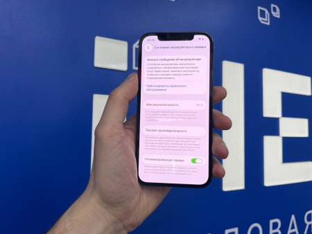 iPhone 12 Pro 256Gb Blue (TRD) 350320095580336