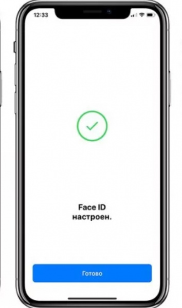Ремонт Face ID на iPhone 13 Mini