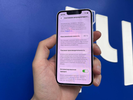 iPhone 13 mini 128Gb Pink (TRD) 359155242324290