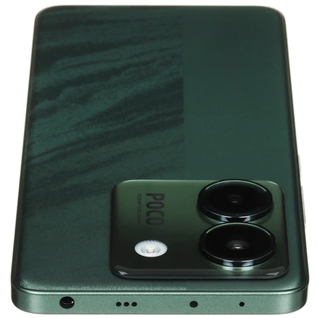 Xiaomi Poco M7 Pro 12/256 Green