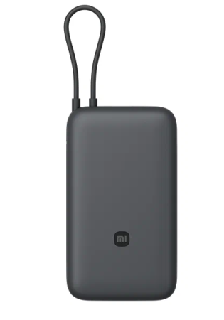 Портативный аккумулятор Xiaomi Mi With Cable USB-C 20000 mAh 22,5W PB2020MI Dark Grey CN